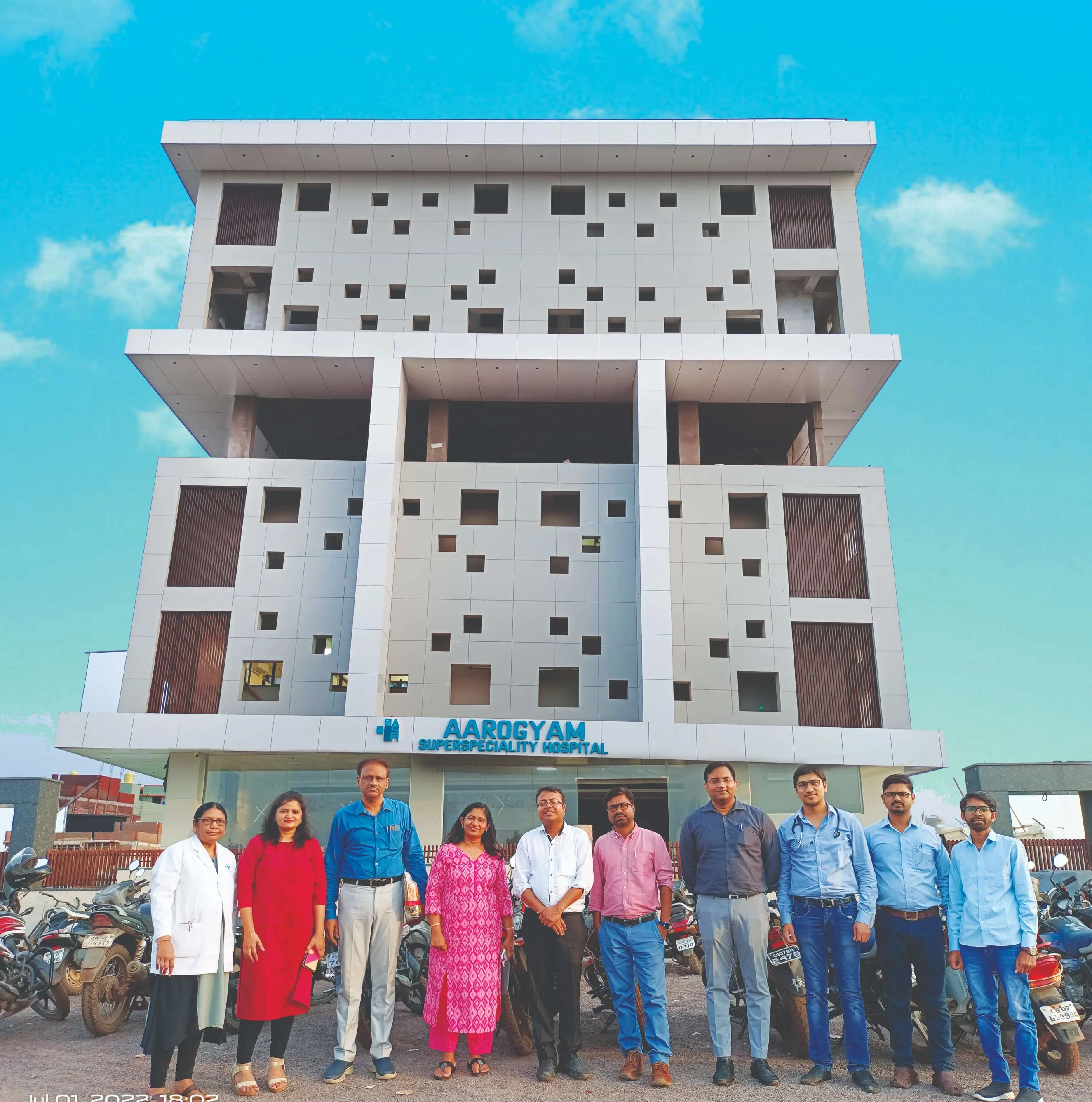 Aarogyam Superspeciality Hospital & Research Center Aarogyam Superspeciality Hospital & Research Center